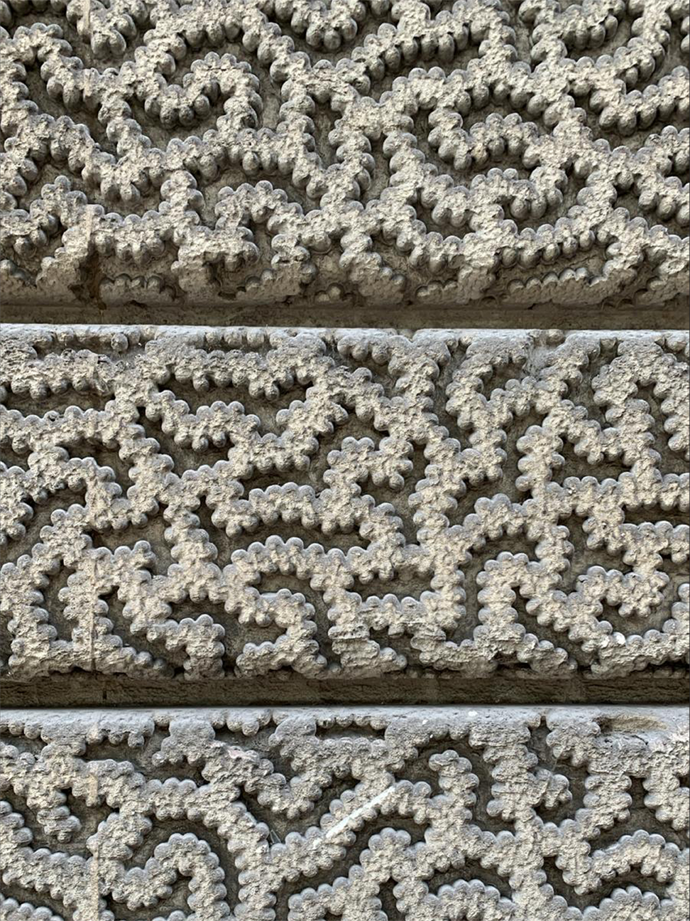 Detail of vermiculated surface texture on the Sequana Bands by Hugo Cahill, inspired by Rive Gauche rustication
